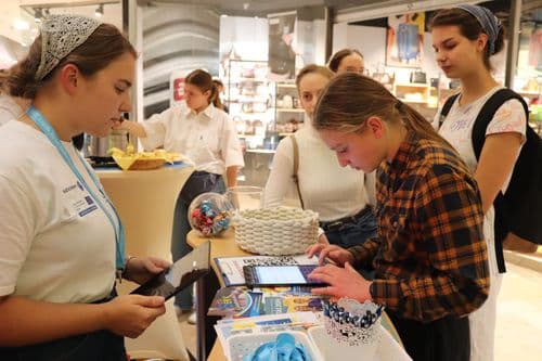 Hova? Tovább! Állásbörze és Felnőttképzési Expo